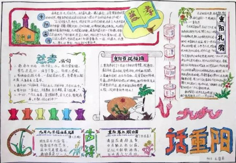 hthapp安卓版二维码