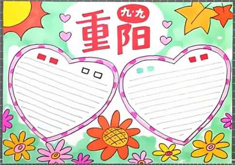 hga皇冠app安卓版二维码