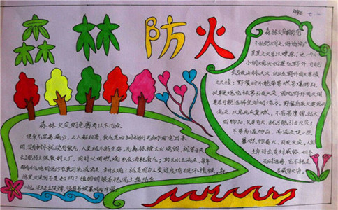 迷你简特圆
