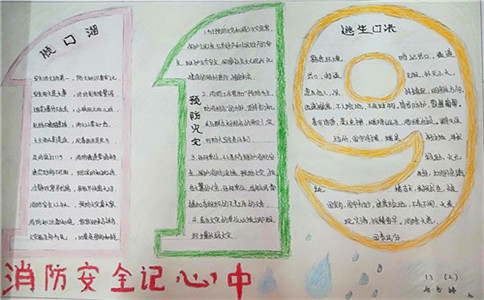 iq浏览器软件