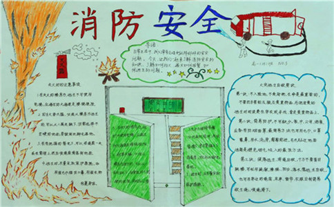PT电子游戏2025版战术清房战斗画面