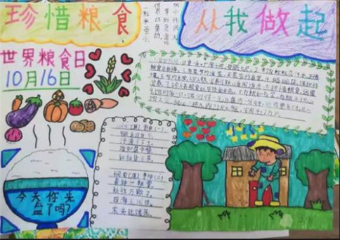艾奇转换器钻石版修改版(含注册码)