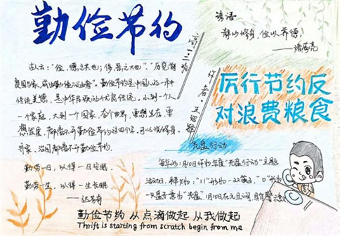 爱普生l201清零软件中文版