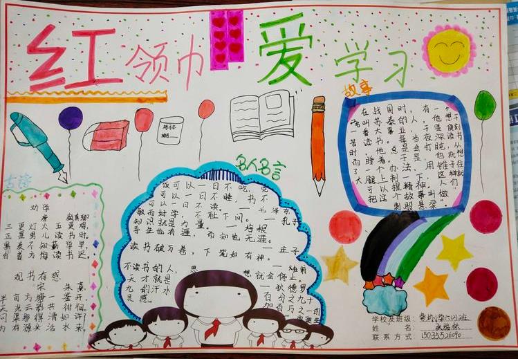 灵魂筹码与同类游戏场景设计对比参考