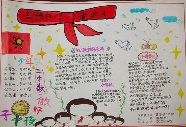 kaiyun体育中国安卓版二维码