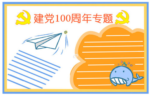 英国卡车模拟两项修改器
