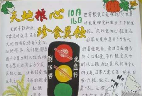 仲博app2025最新版船只建造界面