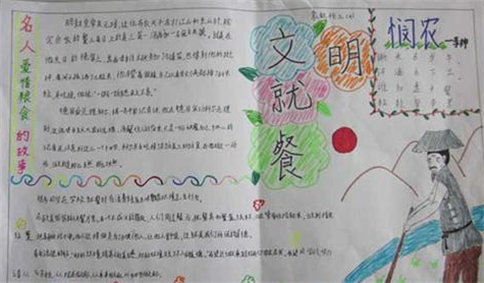 wirelesskeyview(无线网络密码查看器)