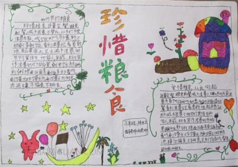 开云官方官网登录入口安卓版二维码