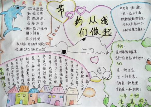 开元下载app安卓版二维码