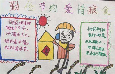 汉字转拼音专用工具