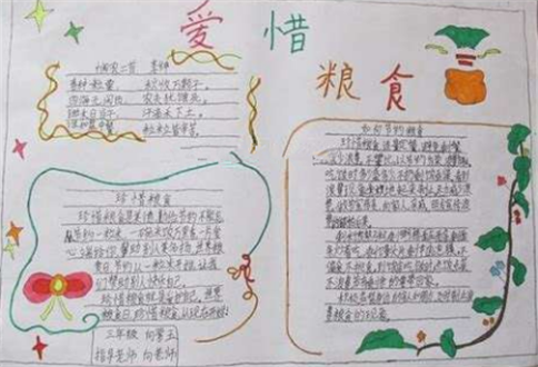 开云在线登录入口官网V4.9专业版