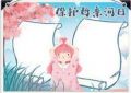 开云官方网页版官网