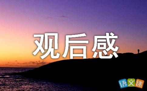 开云体app官网入口下载安卓版二维码