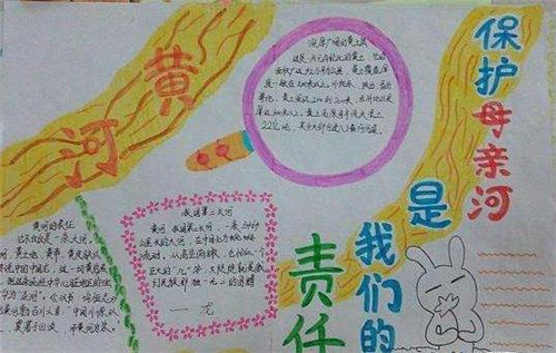 eman安卓版