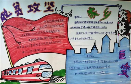 河南汽车维修平台APP