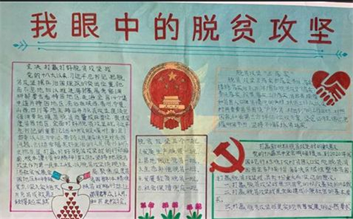 kaiyun体育app官网登录安卓版二维码