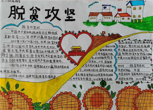 开云手机在线官网入口V1.6专业版