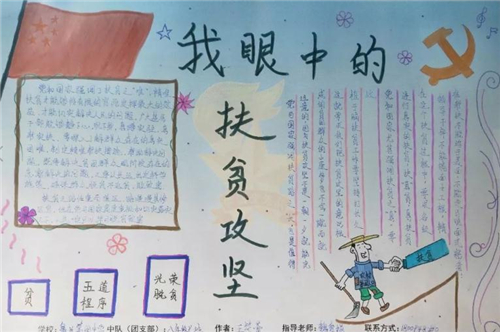 复仇者无限枪战