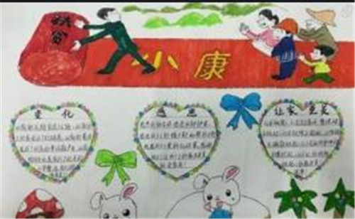 云裳羽衣手游小米版