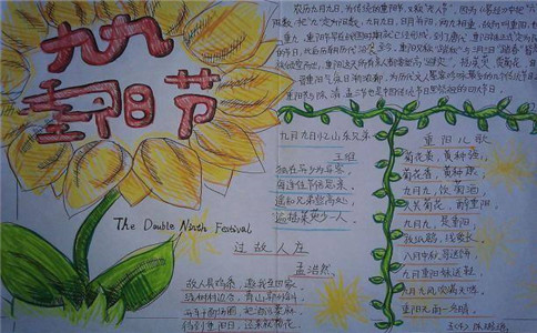 护卫神云查杀系统