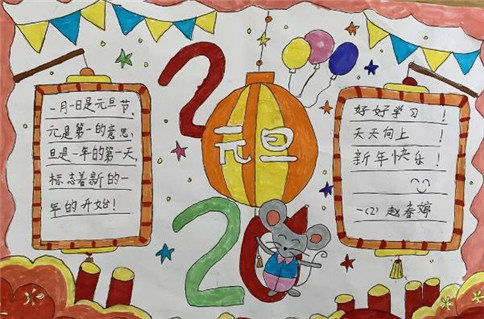 亚州彩票登录2025版游戏存档与加载界面
