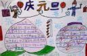 mk体育appV8.2专业版