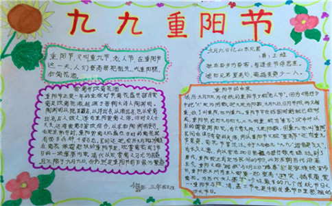 河南汽车维修平台APP