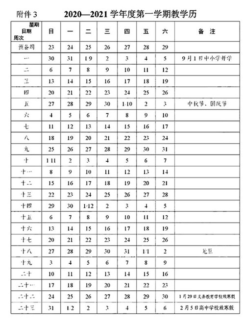 英皇国际娱乐入口V4.7专业版