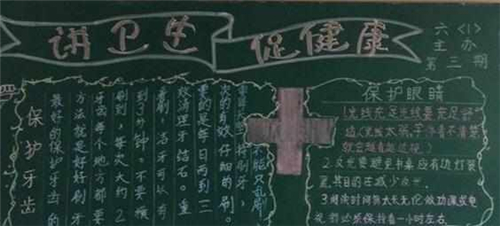 网易新闻