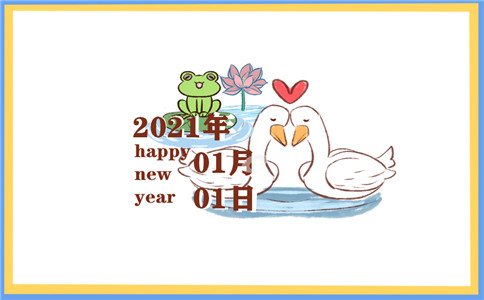 金沙赌船APP 2025最新版 武器与角色自定义界面