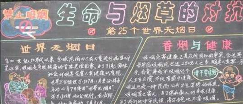 大航海时代4MOD难度调节器