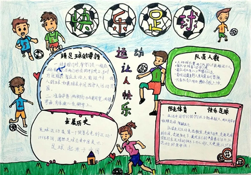 河南汽车维修平台APP