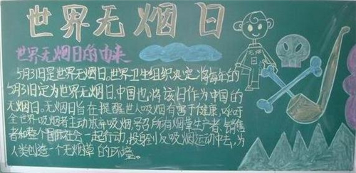 金山卫士LNK流氓专杀工具