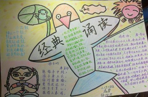 心灵废墟