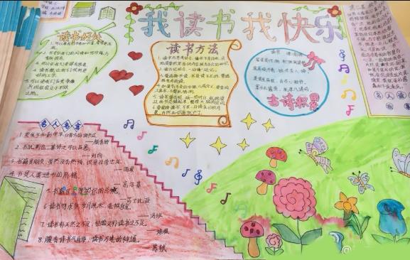 灵魂筹码梦幻学园2025版樱华学园主楼场景