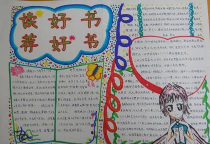 知乎