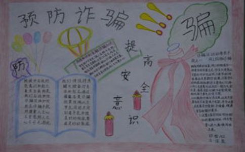 灵魂筹码游戏赌徒与猎人对抗画面