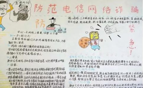 河南汽车维修平台APP