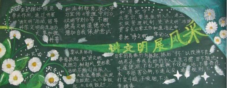 彩博app安卓版二维码