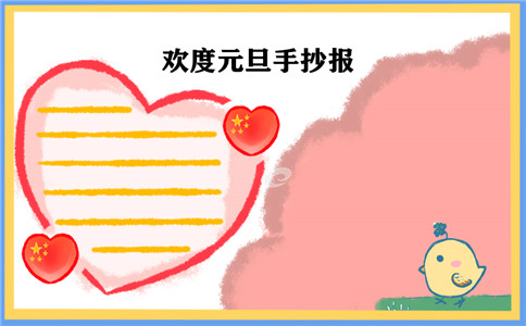 亚博APP网页版V4.3专业版