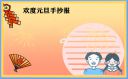 河南汽车维修平台APP