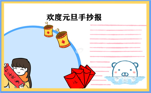 OG真人appV7.5专业版
