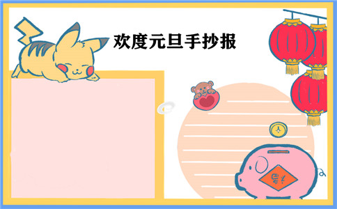 贵州药材APP