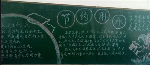 贵州药材APP