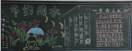 华康铁线龙门W3繁体