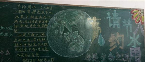 波斯王子影与火