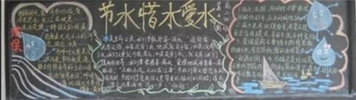 金沙客户端官网V2.1专业版
