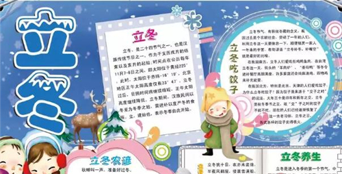 小熊洗车APP