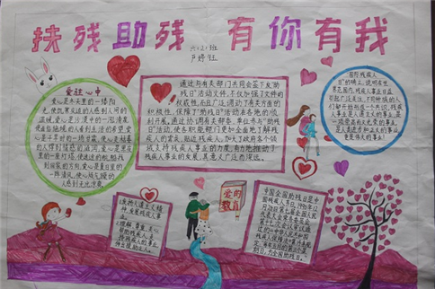 河南汽车维修平台APP